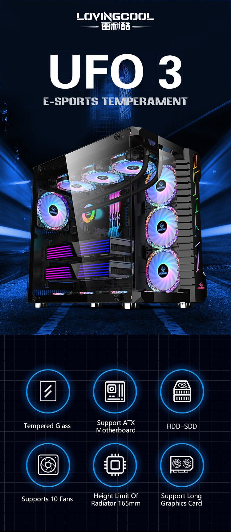 X850